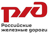 логотип ржд
